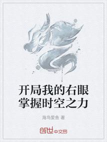 材料即是灵魂
