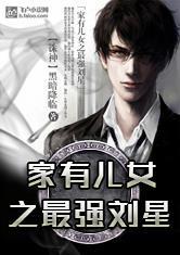 逗比殿下请接招：女王么么哒