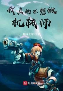 将军甜宠娘子