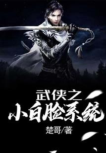 惊呆你的冷知识
