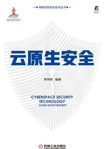 DNF终极强化大师