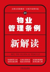 理想在左，爱情向右