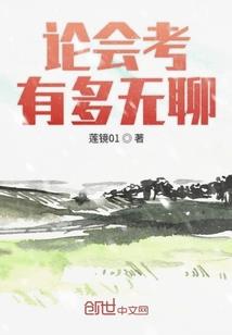 梓非鱼乐乐