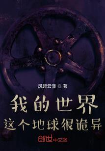 法医慕容雨