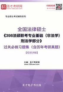 快穿之佣兵之王