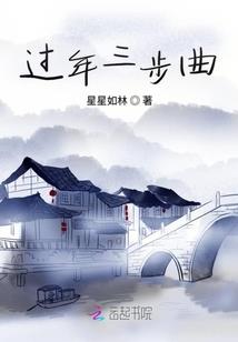 卡罗与七色堇