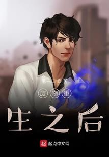 盗墓笔记之吾邪瓶安