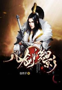 我上无人