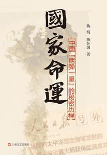 我想我们不再见