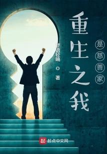 浪漫传说之赵公明的日常