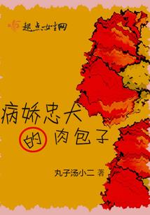 我真的有一座法师塔