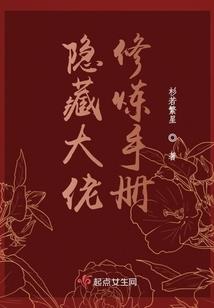 三月初冬