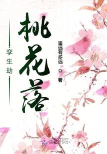 翻云覆雨时