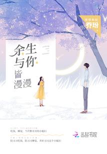 无妄之罔