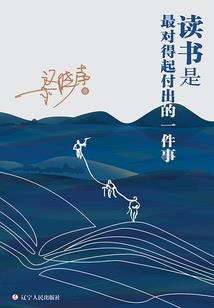 这么的亲密