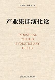 晨哀