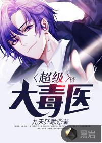 一步登九天