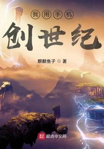 暗恋那些事