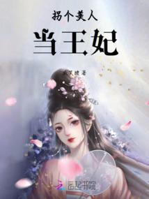 雷霆耀世