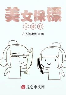 逐穹破殇