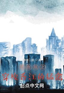 逆时针的钟摆
