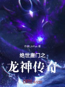 千金难泣
