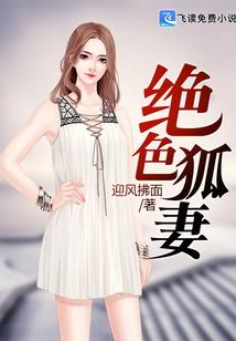 琉璃花落泪