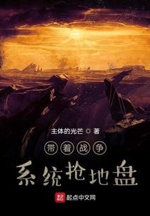 诡事之尸鬼洞窟