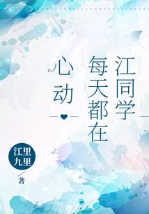 绝世神医之废物小姐