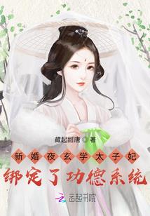 我走马灯式的邻居