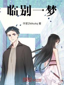 轮之今生前世I