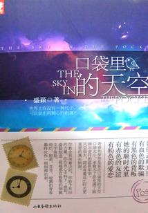 崩坏界限