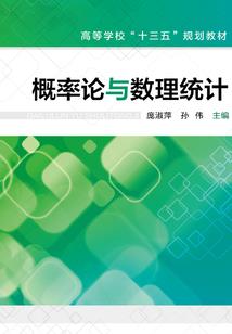 风月萧萧王朝第一宠妃