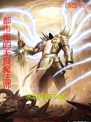 梦之纪