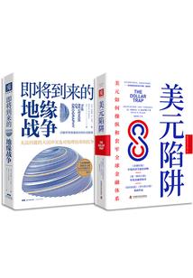江湖听雨曳灵上