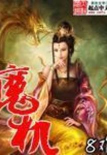 世上多了一个我