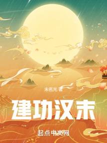 重生之一人三魂