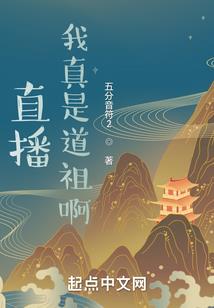 出差七日