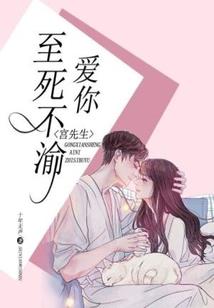 穿越然后成为救世主，怎么可能