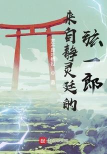 快穿之短命娘的辛酸路