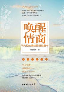 冥帝追妻之天才女王