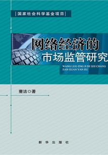 我在天堂说爱你
