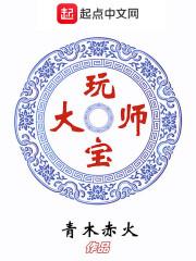 砚里是雨