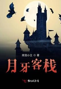 凡人之躯比肩神明