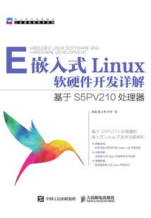 喂我可以爱你吗