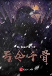 放逐大帝