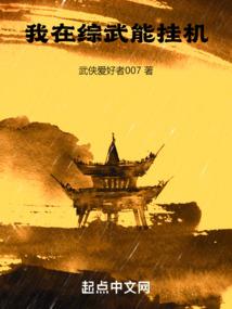 查理九世之五年别
