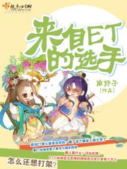 重生地主家