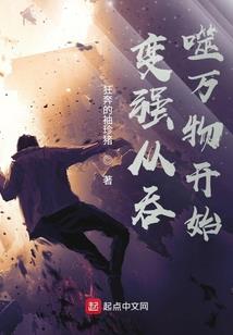 不想放手