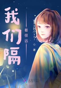 快穿男主必须要幸福